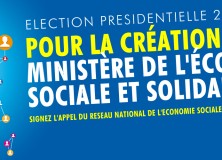 2017 – Appel pour un vrai Ministère de l’Economie Sociale et Solidaire